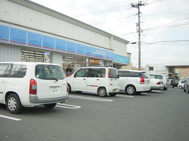 ディモーラ ローソン水巻梅ノ木店まで662ｍ
