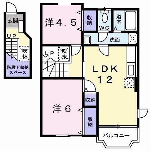 カーサ徳光Ａ 間取り