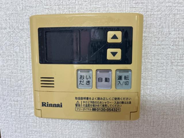 Ｒｕｒａｌ 室内設備