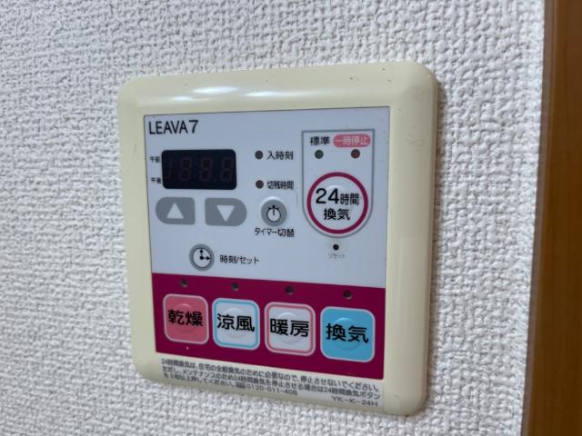 Ｒｕｒａｌ 室内設備