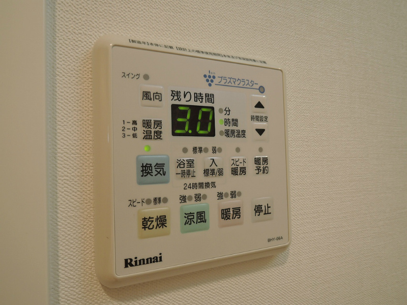 ギャラン穴生 その他設備