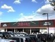 Monte Libro 南八千代 ハローデイ黒崎店まで1,176ｍ
