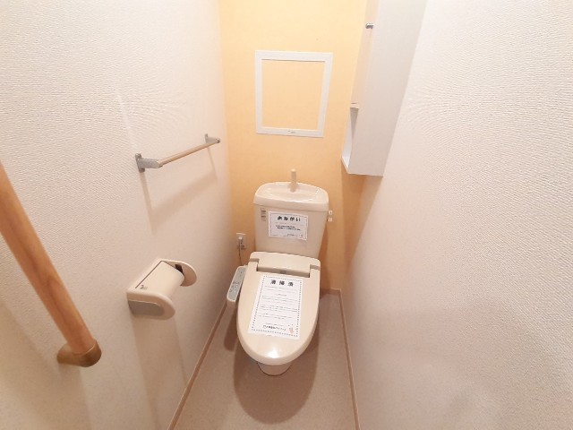クリス戸ノ上 トイレ