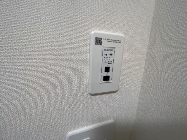 グランメゾン浅生 インターネット無料