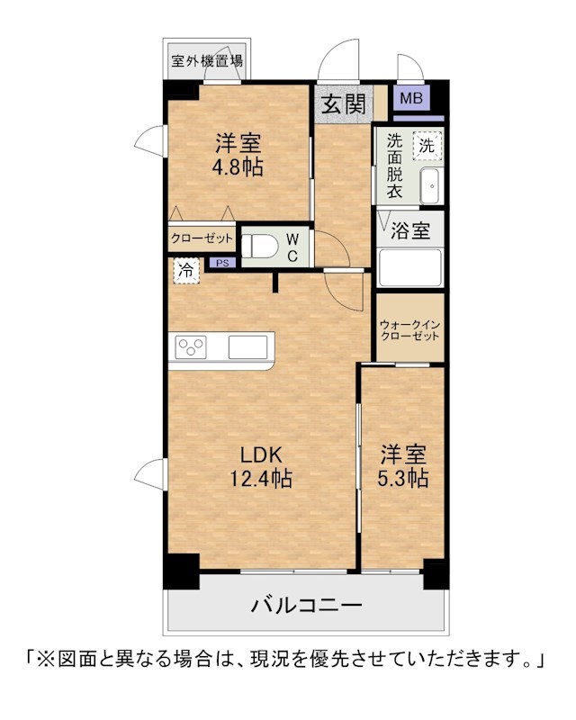 MDI Vista mare門司駅前 間取り