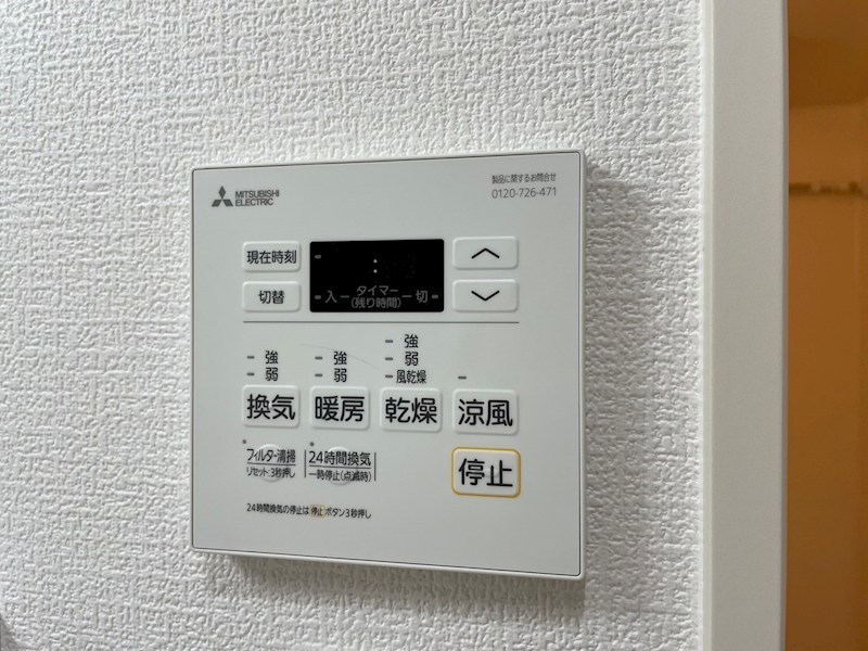 MDI Vista mare門司駅前 その他設備