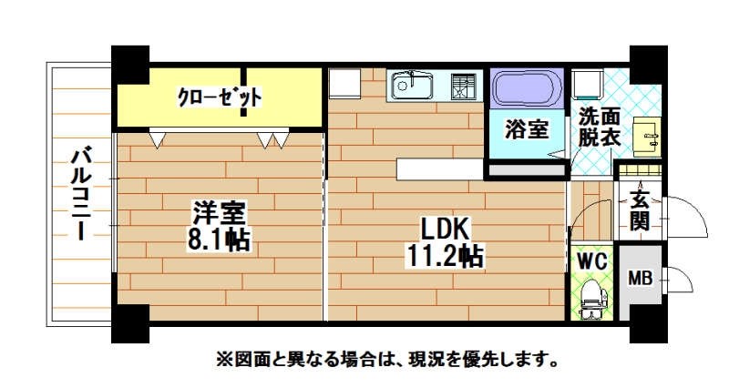 木下鉱産ビルⅤ 間取り