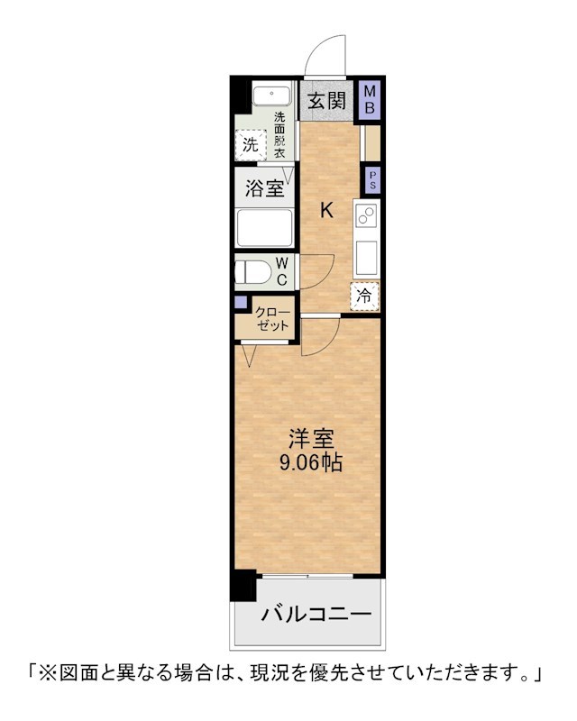 MDI Vista mare門司駅前 間取り
