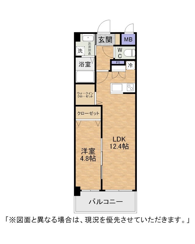 MDI Vista mare門司駅前 間取り