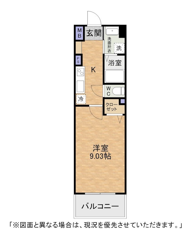 MDI Vista mare門司駅前 間取り
