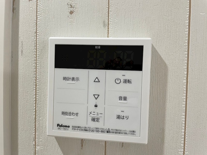 MDI Vista mare門司駅前 その他設備