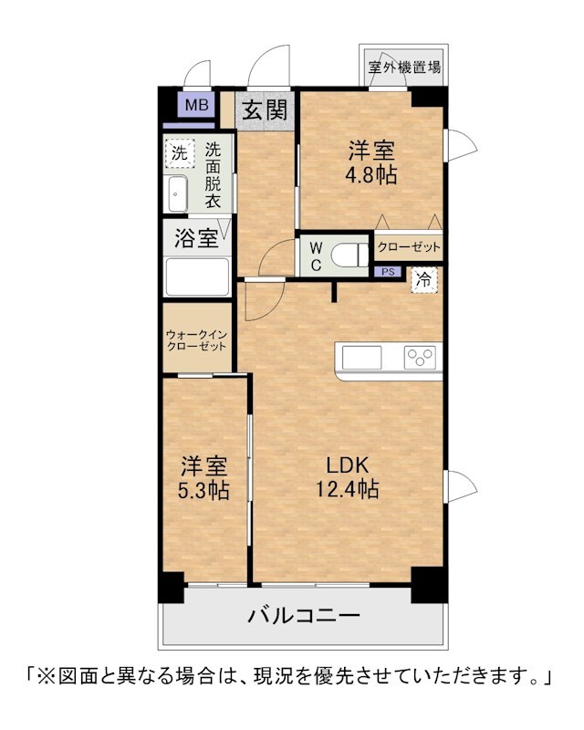 MDI Vista mare門司駅前 間取り