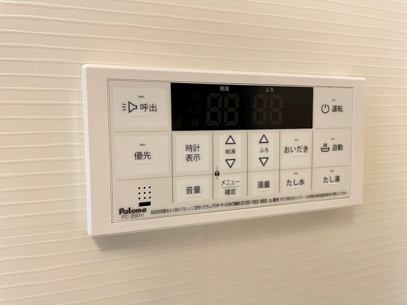 MDI Vista mare門司駅前 その他設備
