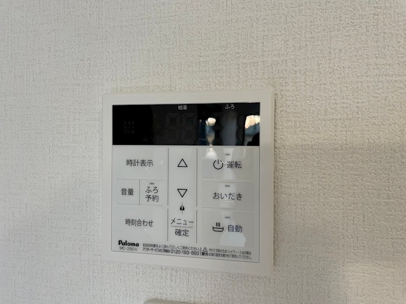 MDI Vista mare門司駅前 その他設備