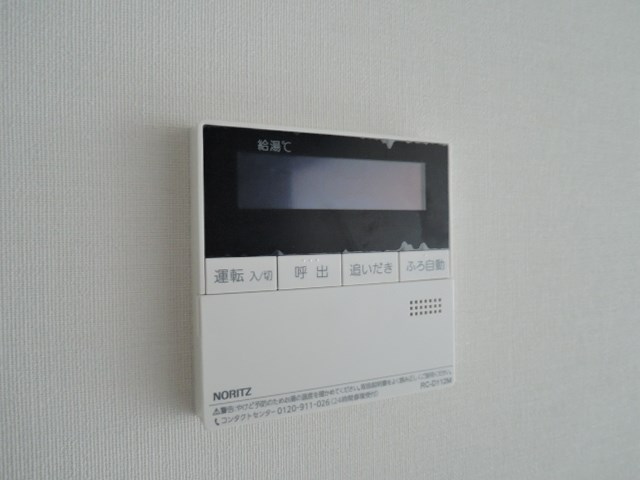 ギャラン陣原 その他設備