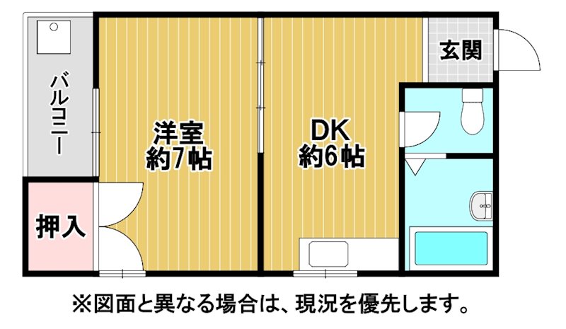 青葉ビル 間取り