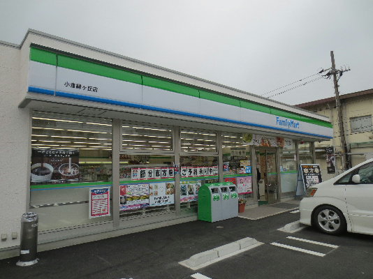 青葉ビル ﾌｧﾐﾘｰﾏｰﾄ JR西小倉駅前店