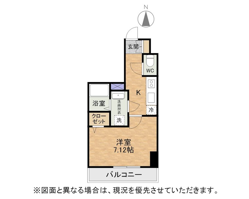 ALISS歯科大前 間取り