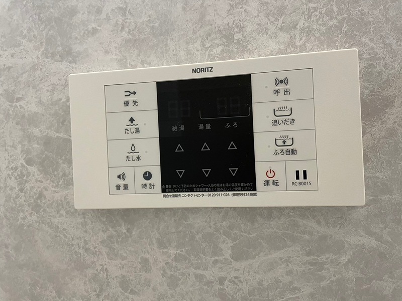 ALISS歯科大前 その他設備