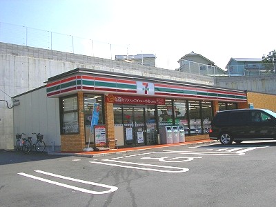 アルテハイム門司駅前 ｾﾌﾞﾝｲﾚﾌﾞﾝ 門司高田店