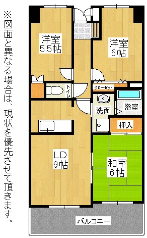 ハーモナイズ361 間取り