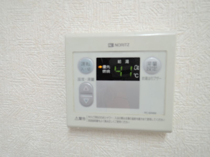 ハーモナイズ361 その他設備