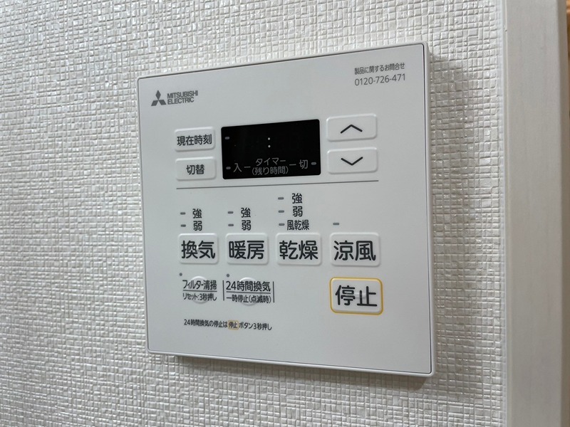 ALISS歯科大前 その他設備