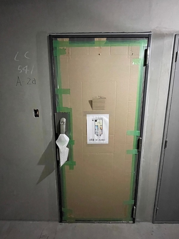 ALISS歯科大前 玄関