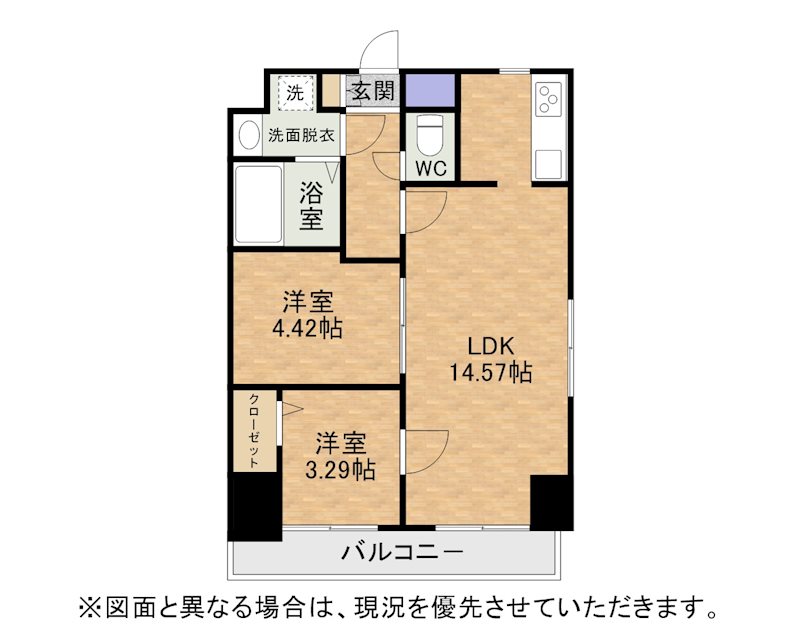 ALISS歯科大前 間取り
