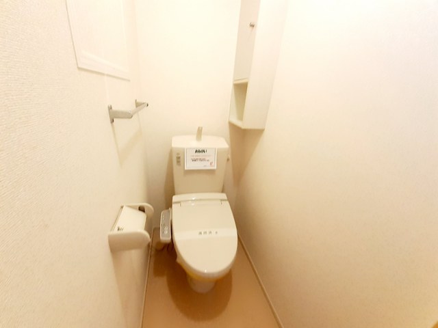 メゾン　タウルス　Ⅰ トイレ
