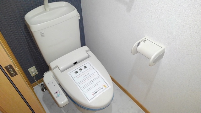 アブニールソレイユ　Ａ トイレ