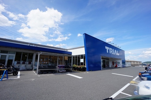 デスパシオⅠ トライアル　遠賀店まで1000m