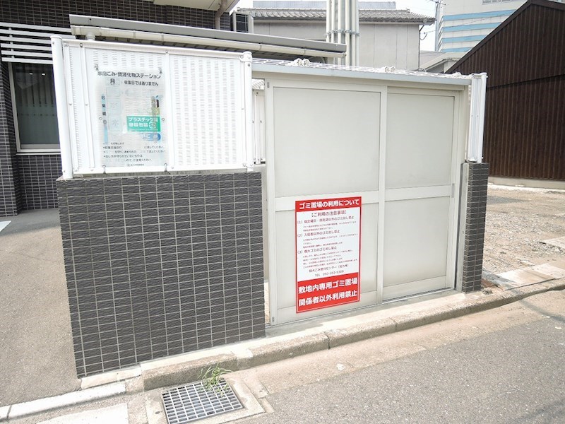 サンレガーロ戸畑 その他共有部分