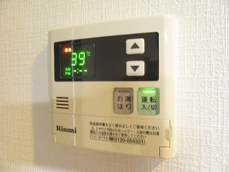 サンレガーロ戸畑 その他設備
