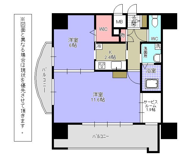 アイランドコート戸畑 間取り