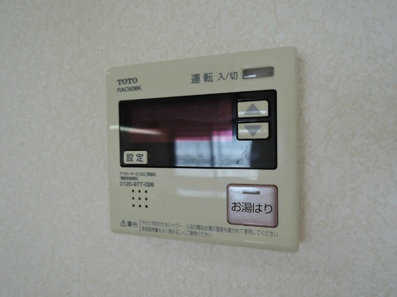 メゾン森下駅前 その他