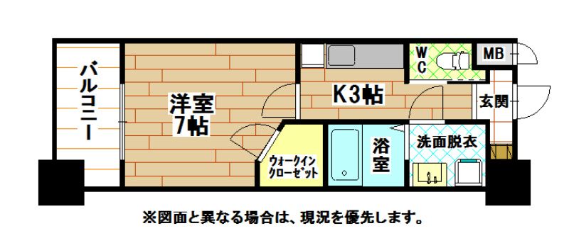 ギャラン竪町 間取り