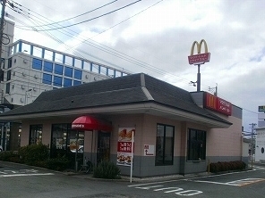 フレッシュリーⅡ　Ａ マクドナルドまで700m