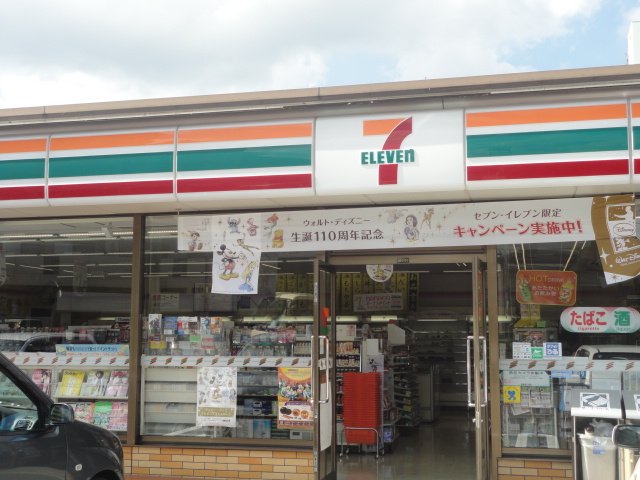 ｐlum house セブンイレブン八幡槻田2丁目店まで521ｍ