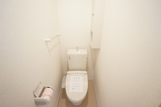 ランドコア馬場山緑 トイレ