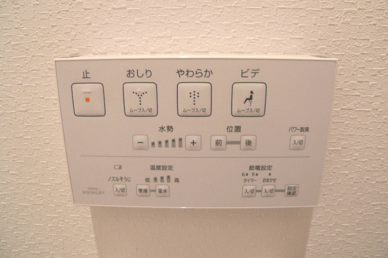ＫＳＫ門司コアプレイス その他設備