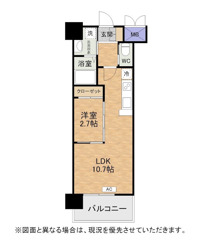 Ｏ　ｍａｎｓｉｏｎ 間取り