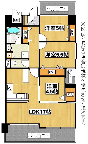 コモグランデ 間取り