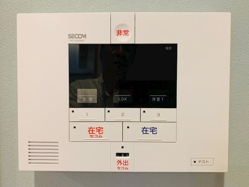 Grand soleil小倉北 セキュリティ