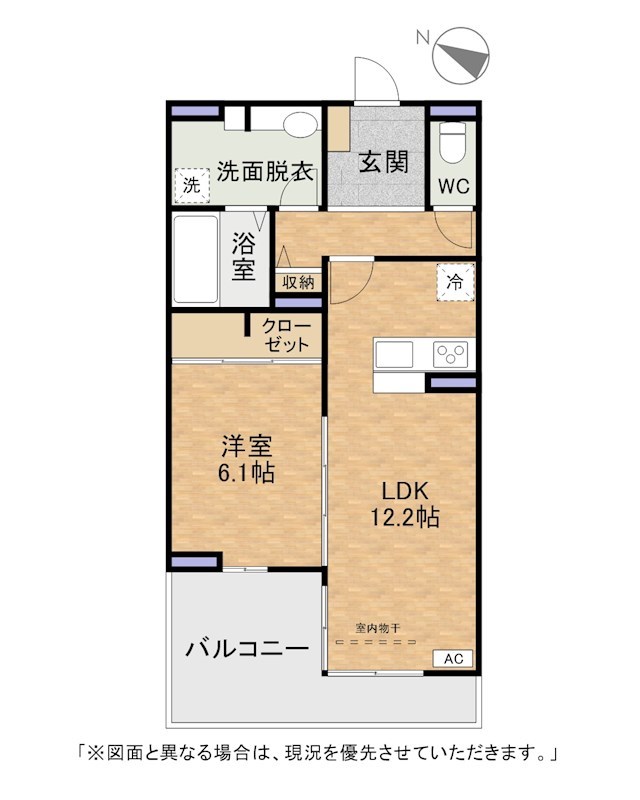 リシェス祇園 間取り
