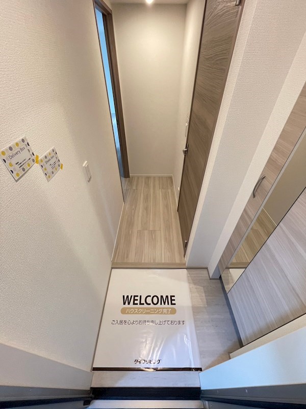 D-ROOM則松 玄関