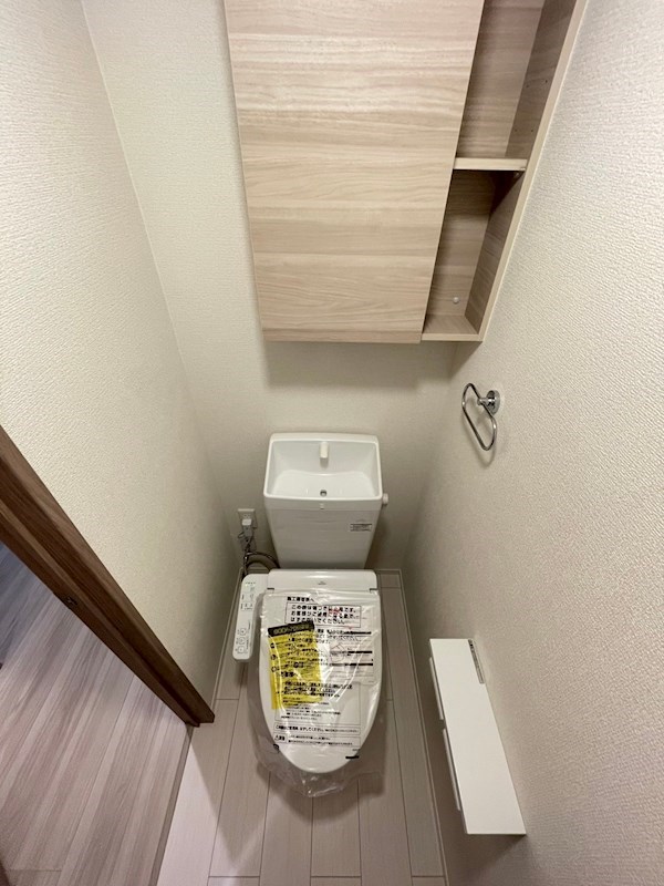 D-ROOM則松 トイレ