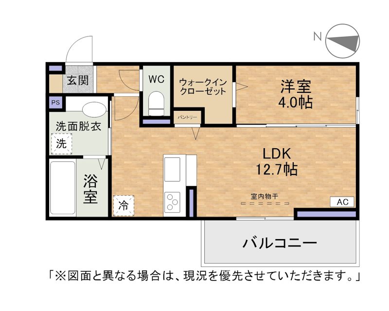 D-ROOM則松 間取り