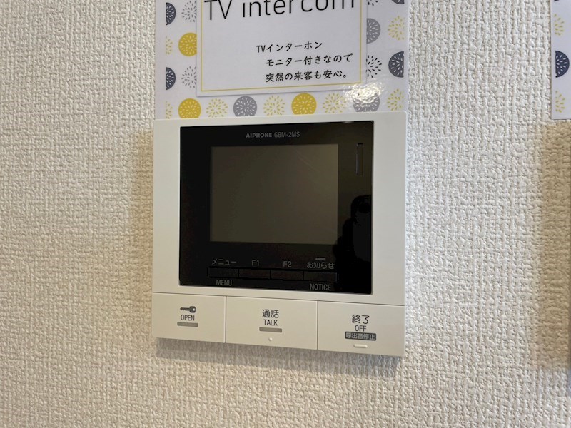D-ROOM則松 セキュリティ