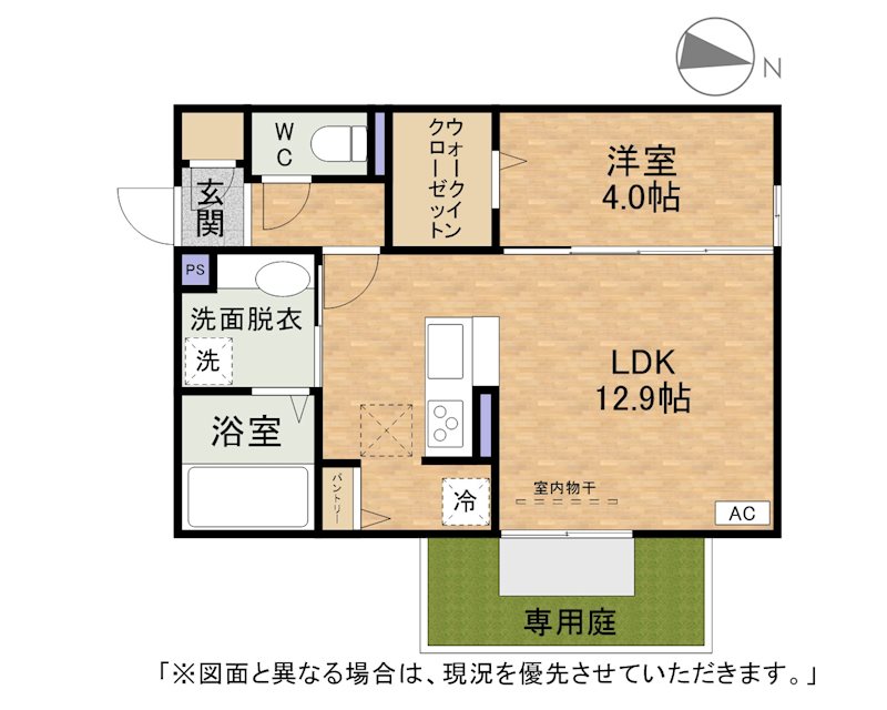 D-ROOM則松 間取り